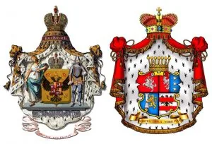 Brasões institucionais da Ordem